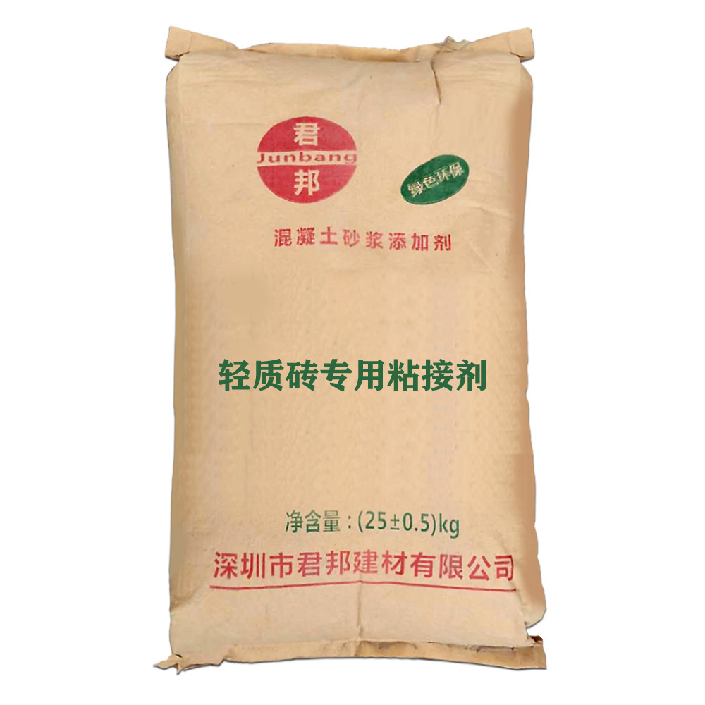 轻质砖粘合剂加气砖粘结剂薄层砌筑抹灰砂浆5mm厚度