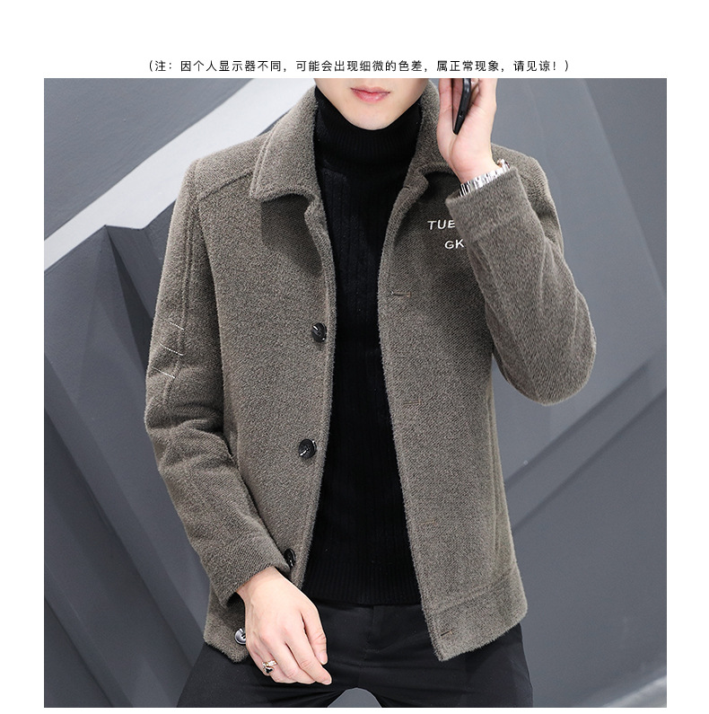 C6412 1620K ÁO KHOÁC NAM SUZTDA DÁNG ÔM BODY GỢI CẢM SEXY MÙA XUÂN THU ĐÔNG PHONG CÁCH HÀN QUỐC DÀY ẤM THỜI TRANG NAM VẢI BÔNG G05 SẢN PHẨM MỚI