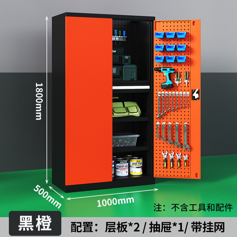 Gabinete de herramientas pesado Gabinete de hoja de hierro Taller Hardware Toolbox Doble puerta Gabinete de herramientas de seguridad Gabinete de herramientas grueso