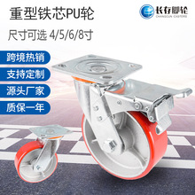 6f݆5tɫPUF݆8糬O݆4繤I݆݆