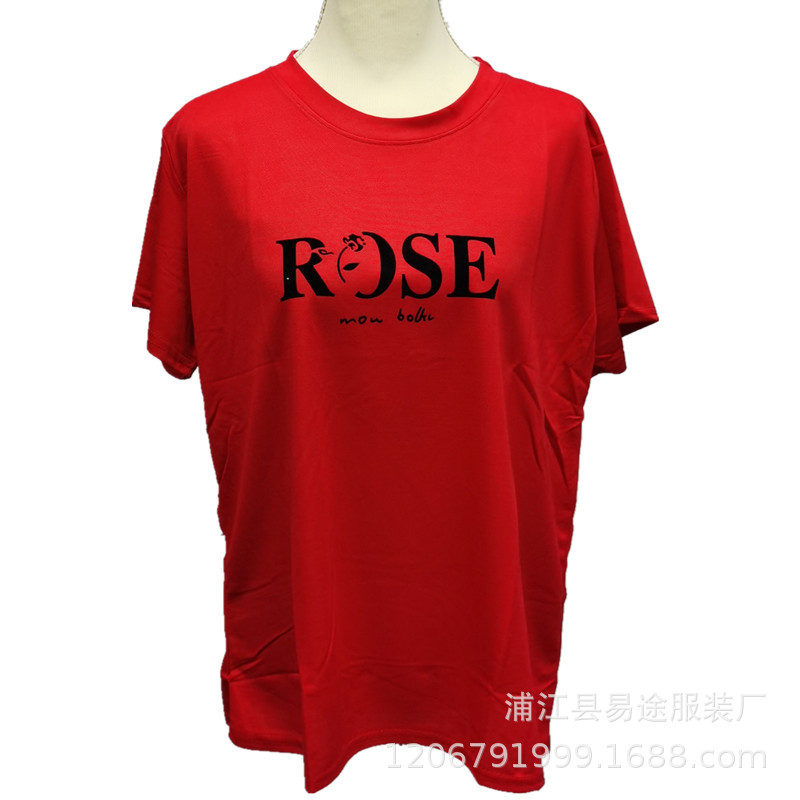 泡泡棉短袖 (18).jpg