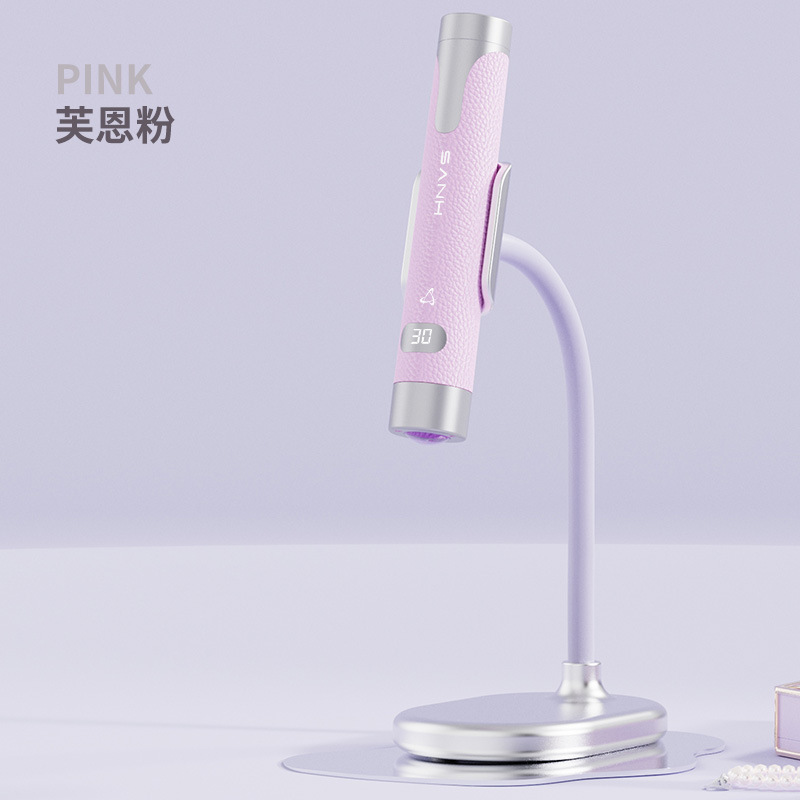 SANH新款美甲一字灯蓄电便携手持照甲油胶贴片烤灯带支架跨境批发|undefined