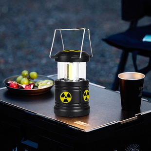�羳����С���v��Nuclear Reactor Lantern Gift�[������¶�I�[