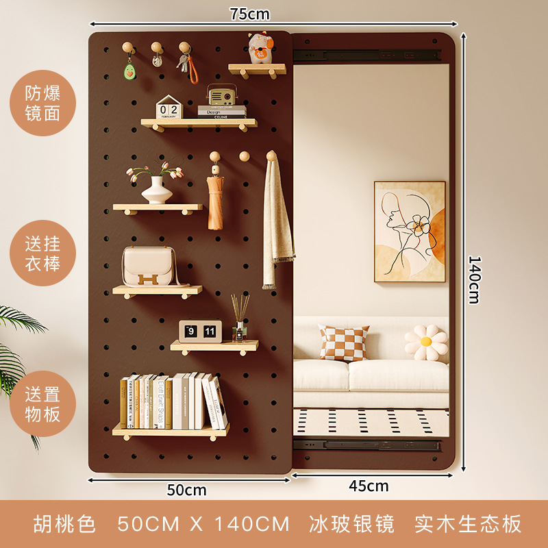 Espejo de cuerpo entero de tablero de agujero de madera maciza Espejo oculto de cuerpo completo Espejo de tocador de puerta de entrada de pared de puerta cerrada