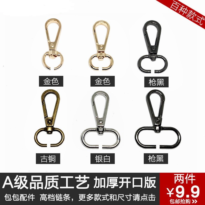 Fangyuan Bag Accessories Hardware Metal Buckle Hook Thickened Bag Strap Buckle Backpack Buckle Leather Bag Buckle Accessories Wholesale