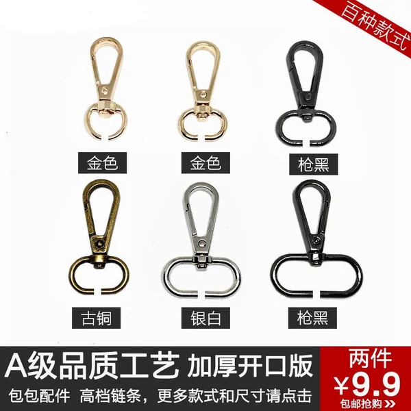 Fangyuan Bag Accessories Hardware Metal Buckle Hook Thickened Bag Strap Buckle Backpack Buckle Leather Bag Buckle Accessories Wholesale