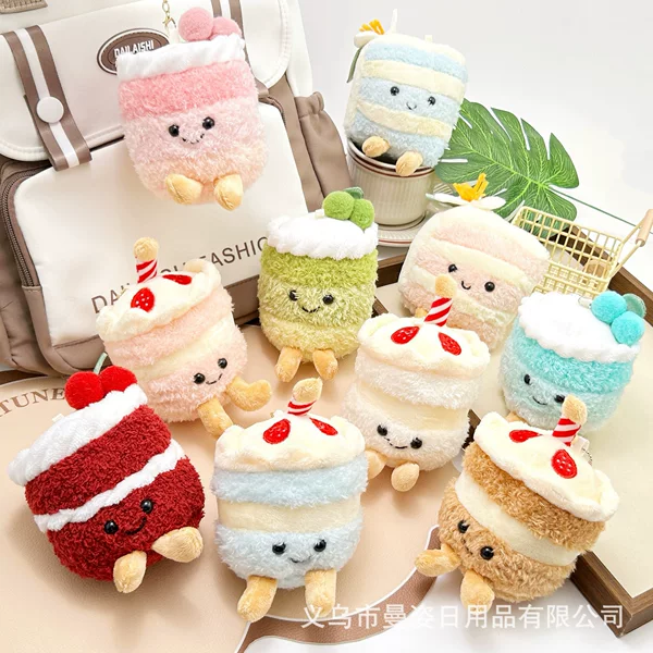 Trendy Birthday Cake Plush Pendant Kt Cat Plush Toy Doll Small Ba Jiyi Keychain Bag Accessory Wholesale