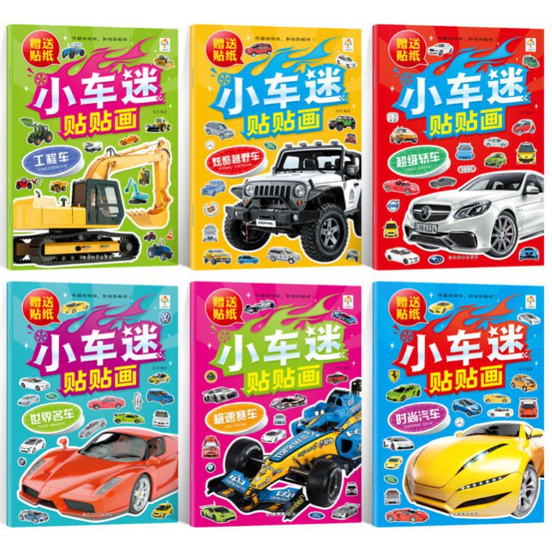 商品图