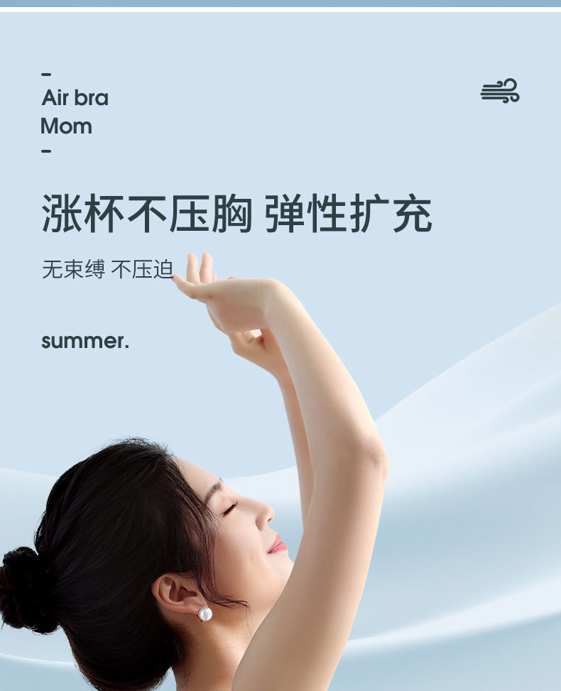 8766详情JPG_06