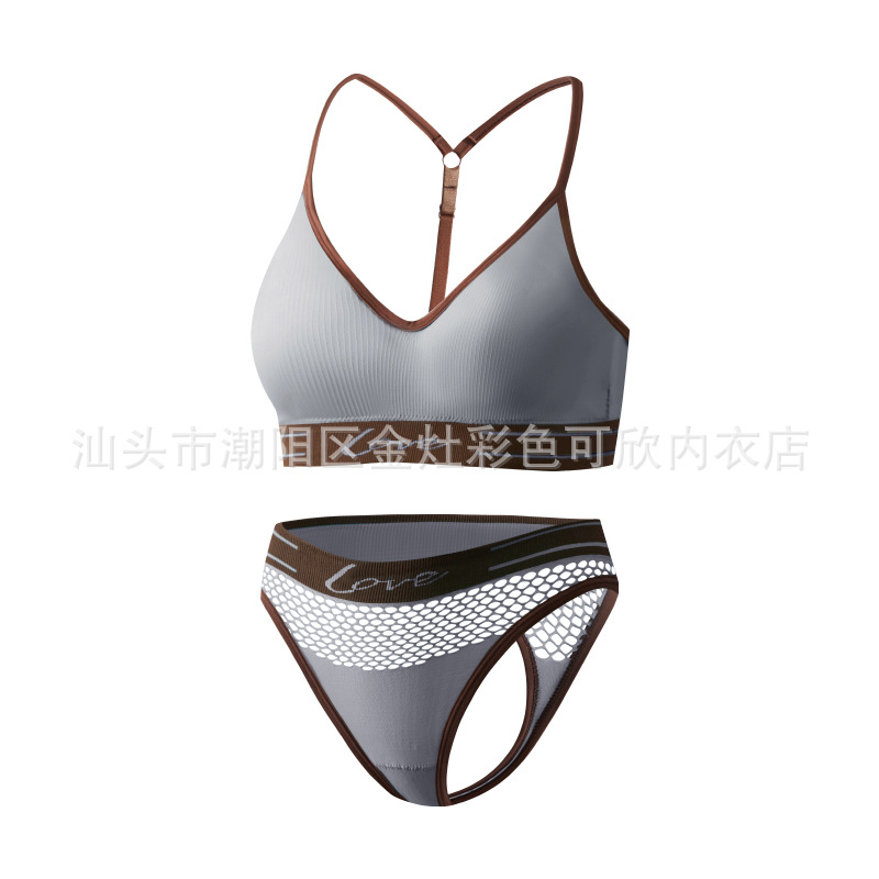 슬레이트 그레이