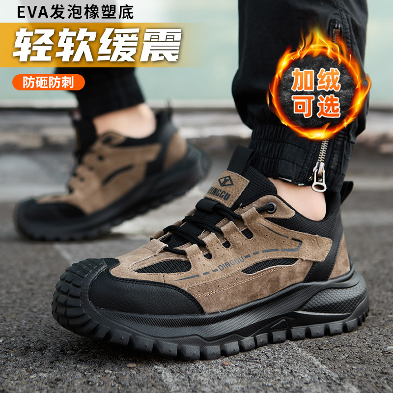 Los zapatos de protección laboral transfronterizos de los hombres anti-Smashing anti-piercing desodorante ligero resistente al desgaste puntera de acero trabajo zapatos verano al por mayor image 3