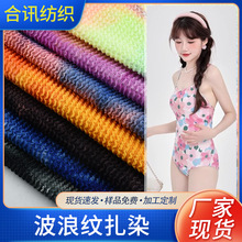 F؛¿ruuߏ˼yȾӾb٤찱вȾ