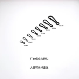 链子/链条;花盆装饰;其他园林工具