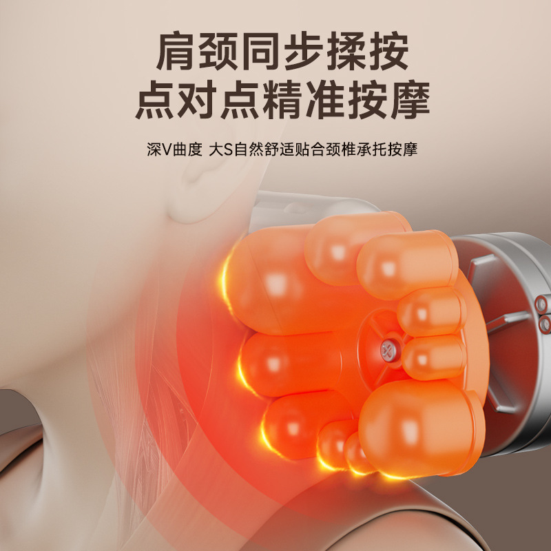 志高多功能腰部按摩器电动按摩仪按摩颈椎的仪器腰背肩颈按摩枕|undefined