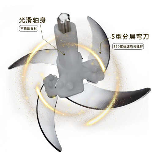 2L3L Multi-functional Home Electric Mini Stainless Steel Garlic Meat Grinder Food Processor