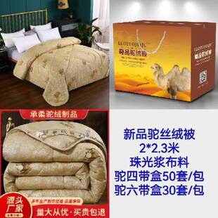 �ë�� �q���Ӻ�ů���������p�˴��ﱻ�ӕ��N�YƷ���Y���b