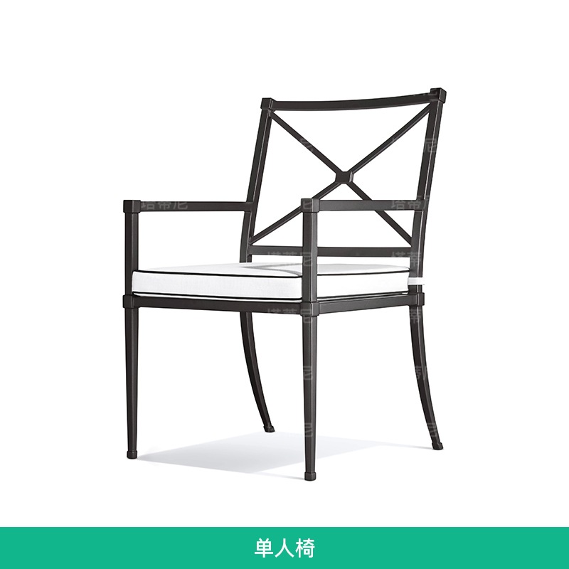 Mesa y silla al aire libre combinación de muebles de ocio modernos y minimalistas Villa patio jardín impermeable a prueba de agua y protección solar mesa y silla de aleación de aluminio image 8