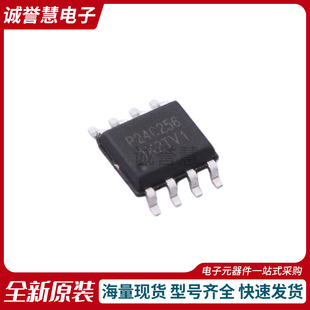 ԭ�bP24C256B-SSH-MIR SOP-8 I2C���ݵĴ���EEPROMоƬ