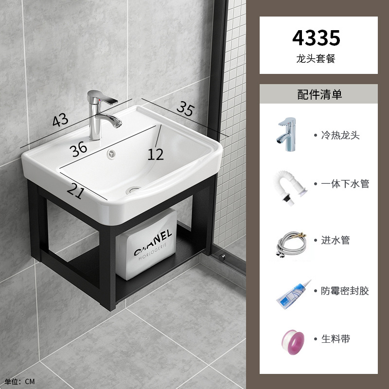 lavabo tipo pared tipo gabinete combinado lavabo tipo pequeño hogar de alquiler lavabo lavabo lavabo cerámica integral lavabo