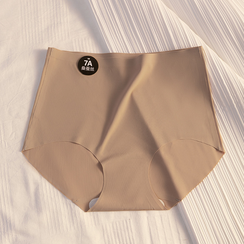 Yoga de seda de hielo sin costuras, talla grande, seda de cintura alta, entrepierna antibacteriana, ropa interior de yoga deportiva de cintura alta sin costuras, refrescante