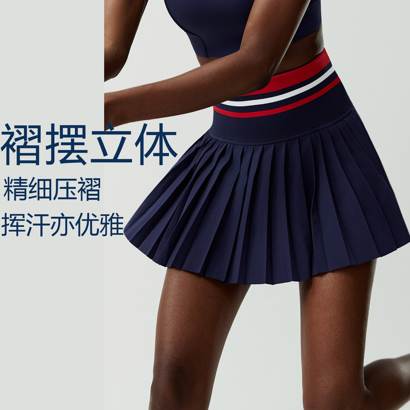 跨境弹力螺纹高腰网球裙女防走光两件套大码瑜伽健身运动半身裙|undefined