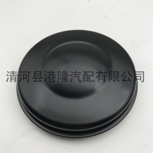 43514-28010 Front Wheel Shaft Head Oil-proof Cover Can Be Samples and Order Factory Direct