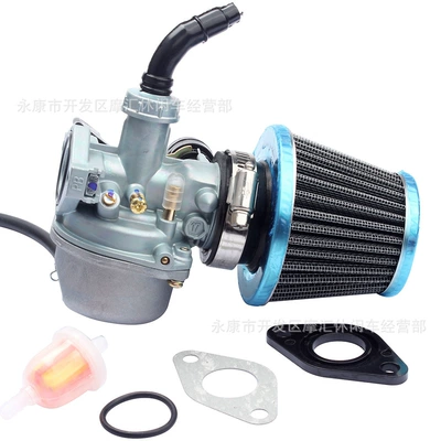 Off-road motorcycle ATV four-wheel Motorcycle Carburetor