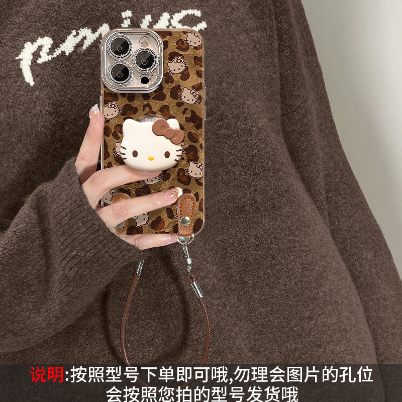 豹纹kt猫支架挂绳适用苹果16promax手机壳iphone14全包镜头膜15女|undefined