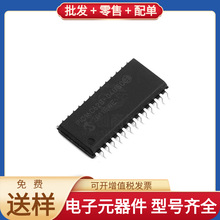 PIC16C62B-04I/SO SOIC-28 AD7626BCPZ MAX6369KA+T IPT60R022S7