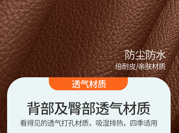 2024 401km Comfortable Euler Good Cat Car Seat Cover Special Car Full Surrounding Cartoon Cushion Cover