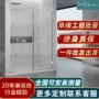 钢化一字形简易干湿淋浴房