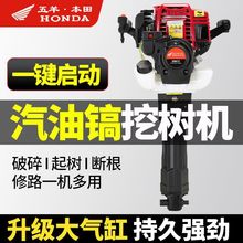 ������늆����M���ě_�̴���������ژ�荿יC�Ƙ�C�ڿ��Ʊ�