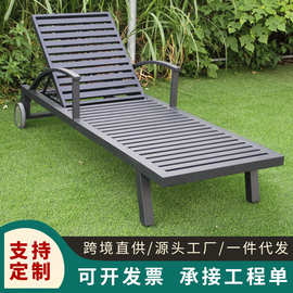 户外休闲铝合金沙滩椅 度假村全铝躺床 欧式别墅泳池海边折叠躺椅