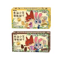 �혷������������ͨ�����S��С֥����ɿɐۃ�ͯ��ʳ����