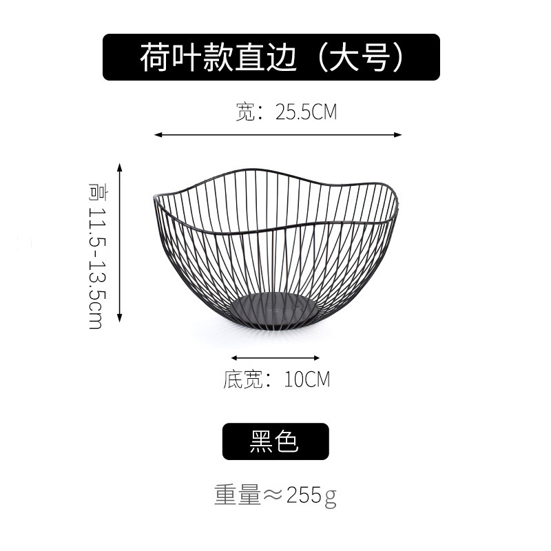 Cesta de fruta irregular creativa cesta de almacenamiento de bocadillos de frutas secas con especificaciones completas cesta de almacenamiento de artículos diversos