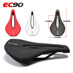 Bicycle seat cushion road bike wide seat cushion comfortable gel soft saddle mountain bike universal seat bag new bicycle