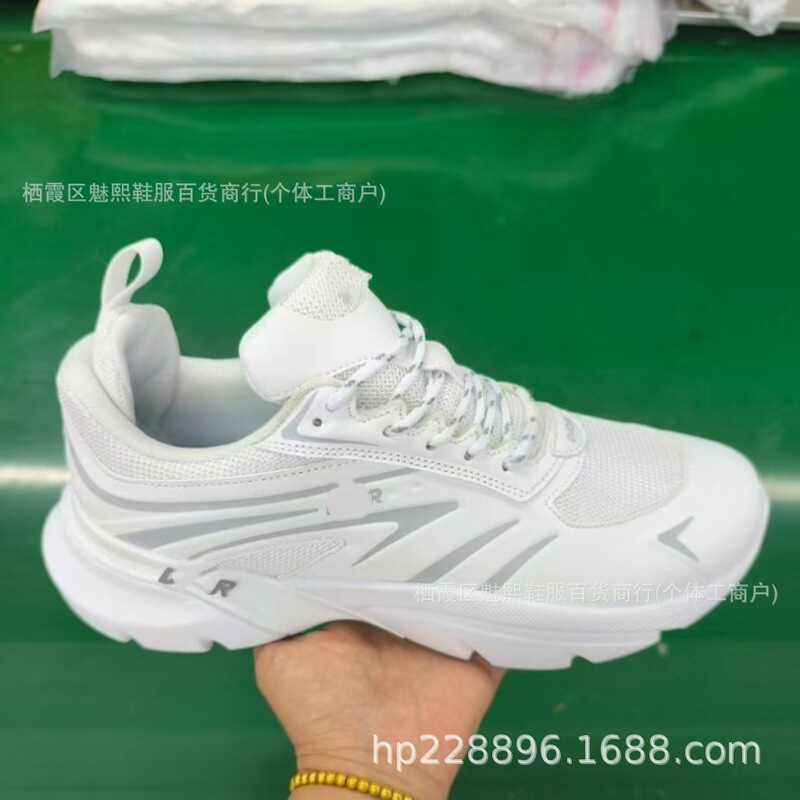 Cross-Border Putian D's B44 New Couple Sports Shoes European Classic Tennis Shoes Men's Shoes Genuine Leather Export Dad Shoes Cross-Border Putian D's B44 New Couple Sports Shoes European Classic Tennis Shoes Men's Shoes Genuine Leather Export Dad Shoes