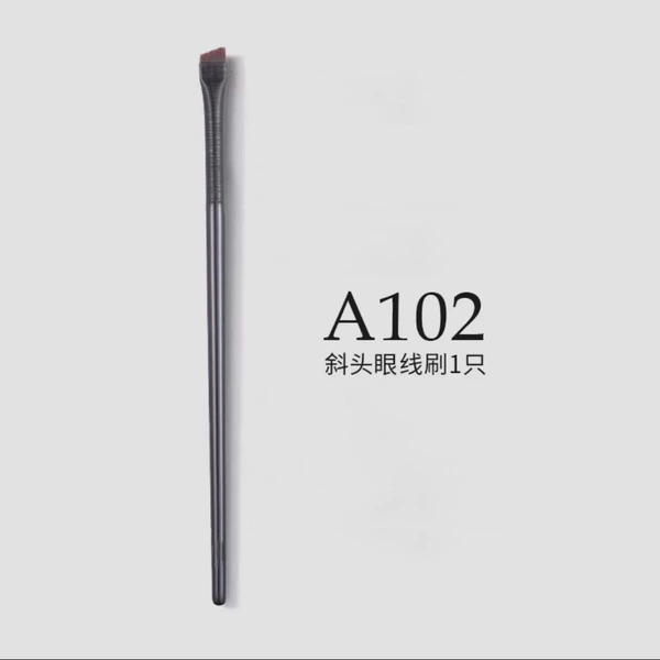 [Brand Packaging] Blade Eyeliner Brush-A102