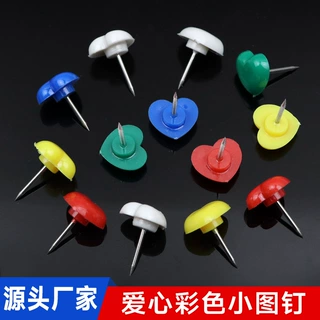 工厂批发彩色爱心图钉 工字钉 红色粉色爱心图订软木塑料图钉按钉