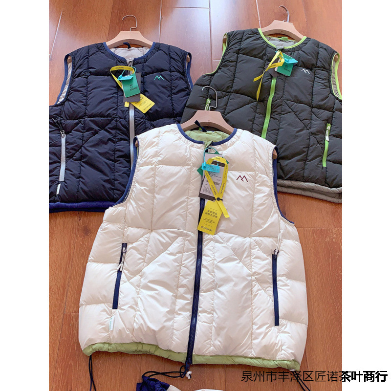 White Duck down Winter Outdoor Packable Versatile Lightweight Warm Fashionable Casual down Vest for Men and Women White Duck down Winter Outdoor Packable Versatile Lightweight Warm Fashionable Casual down Vest for Men and Women