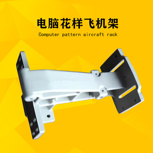 �w�C�ܻ��әC��� 2516/3020/4020��X܇������ϼܻ���С�w�C��