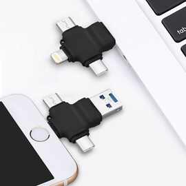 读卡SD/TF/USB/MSOTG读卡器手机电脑相机行车记录仪存储卡