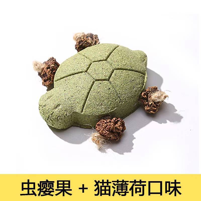 新款猫咪玩具乌龟木天蓼磨牙棒薄荷球洁齿自嗨啃咬玩具宠物用品|undefined