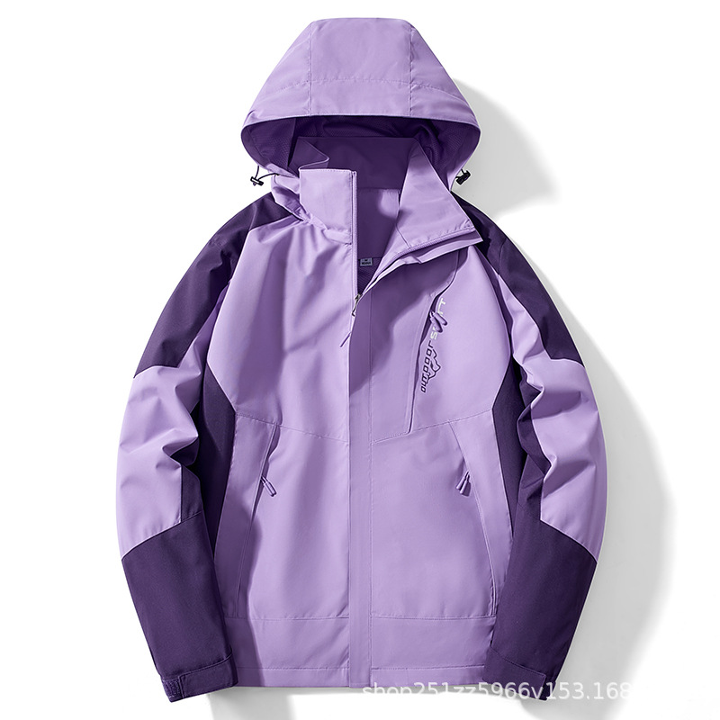 타로 퍼플(여성 모델)