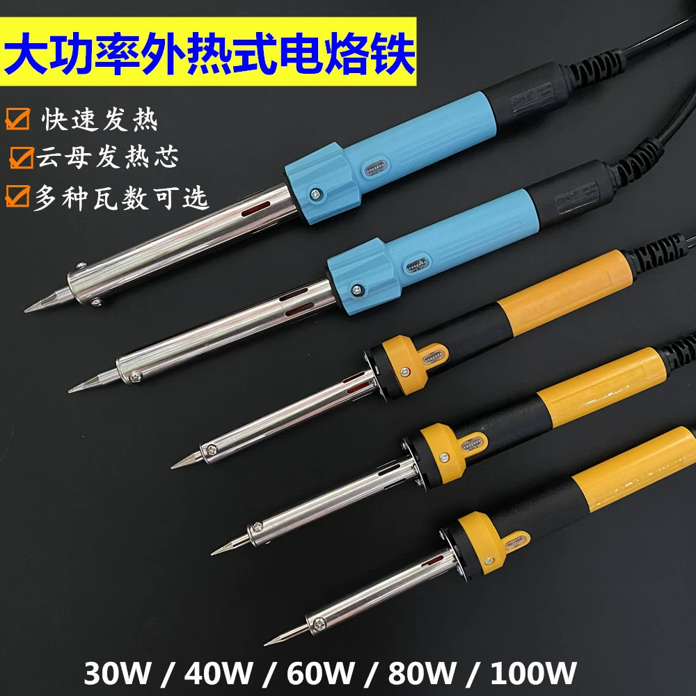 Электрический паяльник, набор бытовых электрических сварочных ручек, 30-100 Вт, цифровой ремонтный набор бытовых инструментов высокой мощности