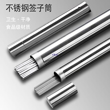 ��������Ͳ���P䓟�����ռ{�ЈA��Ͳ�⺞Ͳ���P�Ͱ���������Ͱ