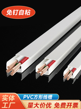 pvc���ۼӺ����b��ճ�[�����ϾW��늾������b��ړ����ߴ�������