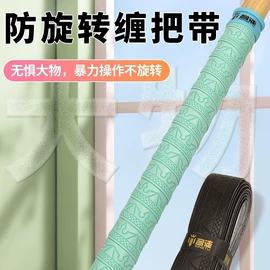 其他垂钓用品;鱼竿支架;钓鱼包