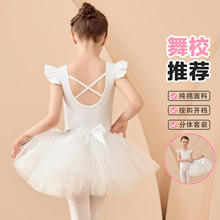 ��ͯ�赸���ļ���ɫ����Ůͯ�������o��2025�¿��׃������輆ȹ