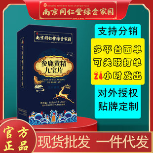 �Ͼ�ͬ���þG��҈@¹轅���Ƭ�S�������˅�¹��ĵϠ��Ƭ���Sֱ�l